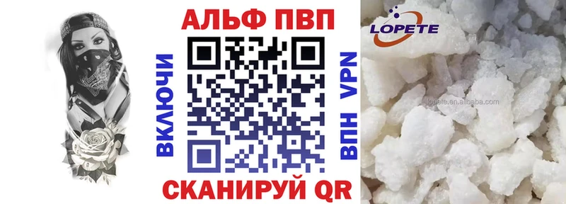 kraken ТОР Серафимович А ПВП Crystall