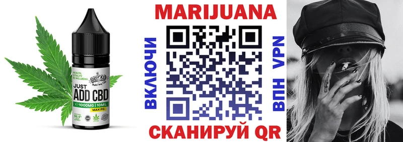 даркнет формула купить наркотик Серафимович Canna-Cookies марихуана
