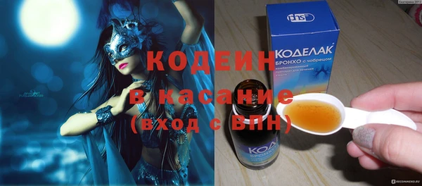 марихуана Баксан