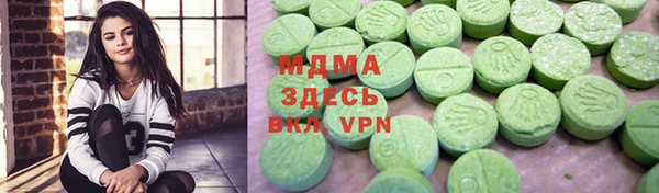 сатива Киреевск