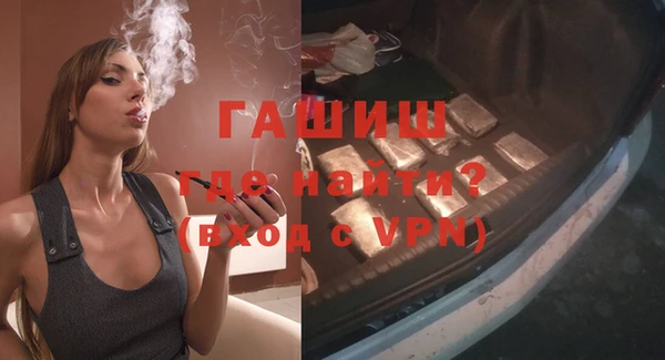 ешки Балахна