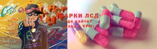 марихуана Баксан
