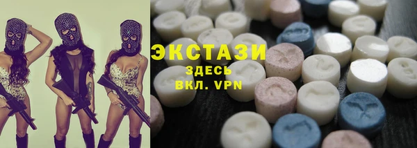 ешки Киренск