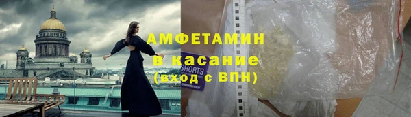 марихуана Баксан