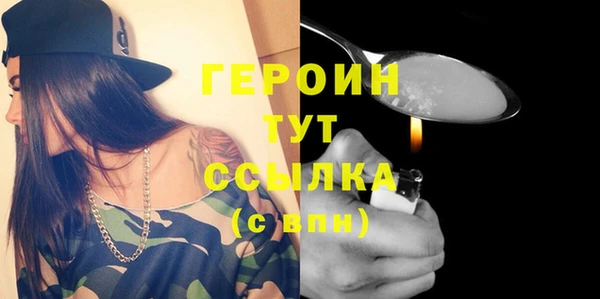ешки Балахна