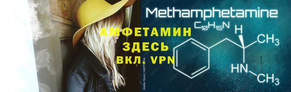 марихуана Баксан