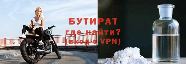ешки Балахна