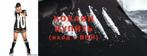 марихуана Баксан