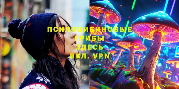 MDMA Балабаново