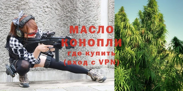MDMA Балабаново
