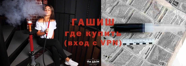 ешки Балахна