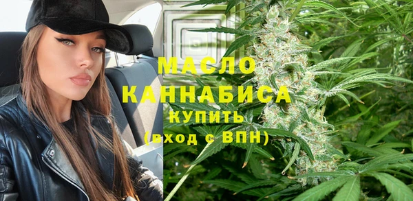 прущий лед Горно-Алтайск