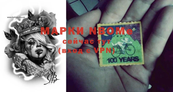 марихуана Баксан