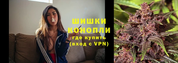 ешки Балахна