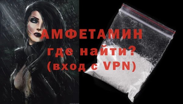 марихуана Баксан