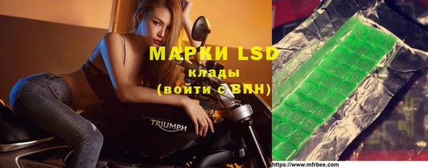 марихуана Баксан
