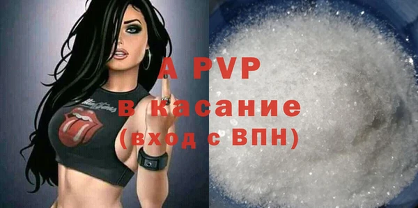 ешки Балахна