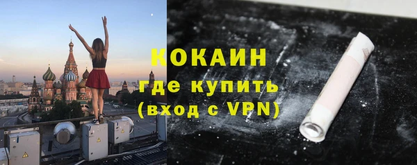 марихуана Баксан